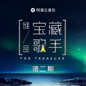 囗交㖭荫蒂的过程
