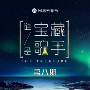 囗交㖭荫蒂的过程
