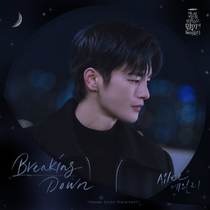 囗交㖭荫蒂的过程
