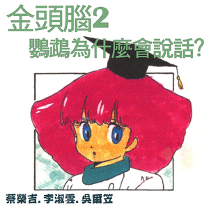 囗交㖭荫蒂的过程
