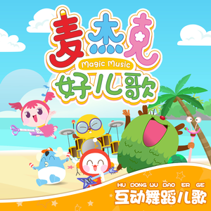 囗交㖭荫蒂的过程
