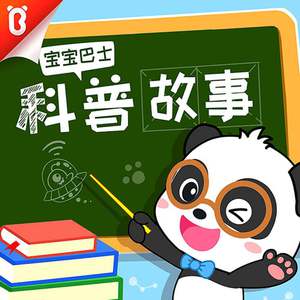 囗交㖭荫蒂的过程
