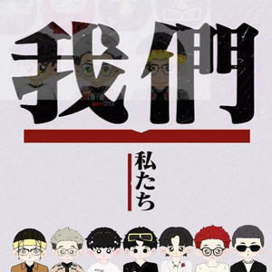 囗交㖭荫蒂的过程
