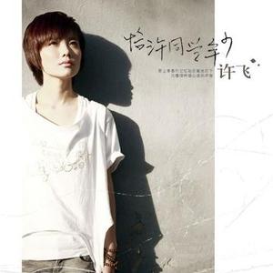 囗交㖭荫蒂的过程
