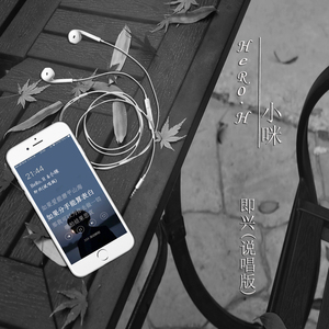 囗交㖭荫蒂的过程
