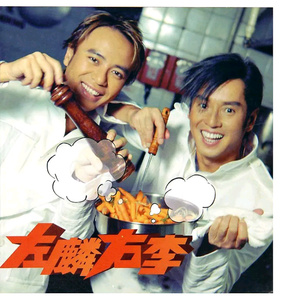 囗交㖭荫蒂的过程
