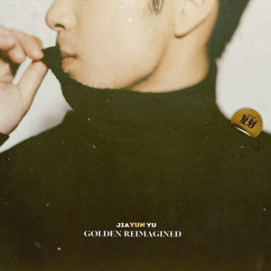 囗交㖭荫蒂的过程
