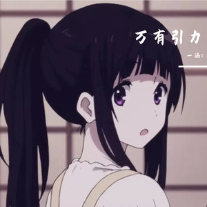 囗交㖭荫蒂的过程
