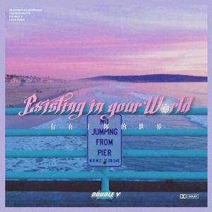 囗交㖭荫蒂的过程
