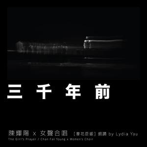 囗交㖭荫蒂的过程
