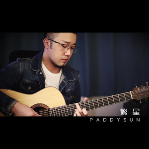 囗交㖭荫蒂的过程
