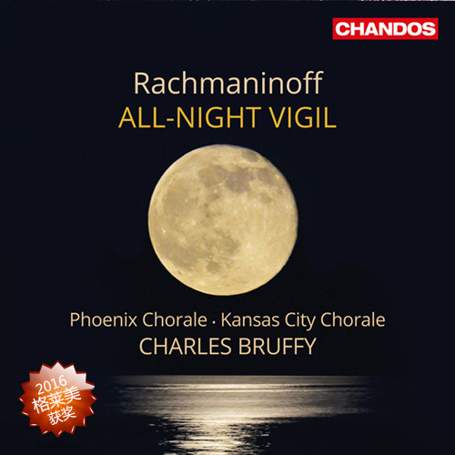 囗交㖭荫蒂的过程
